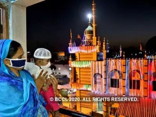 How Eid is different this Time