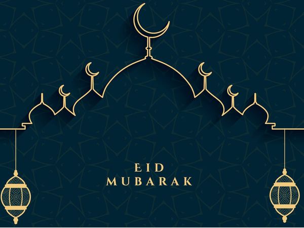 Eid ul-Fitr, Eid ul-Fitr 2022, moonrise today, moonrise today time, Eid ul-Fitr moonrise time, Eid ul-Fitr moonrise time today