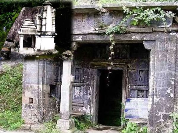 Ek Hathiya Deval Mandir