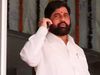 Maharashtra cm eknath shinde
