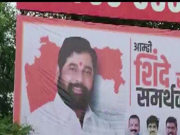 BJP may offer Deputy CM to Eknath Shinde 12 MLAs may also be offered ministerial post