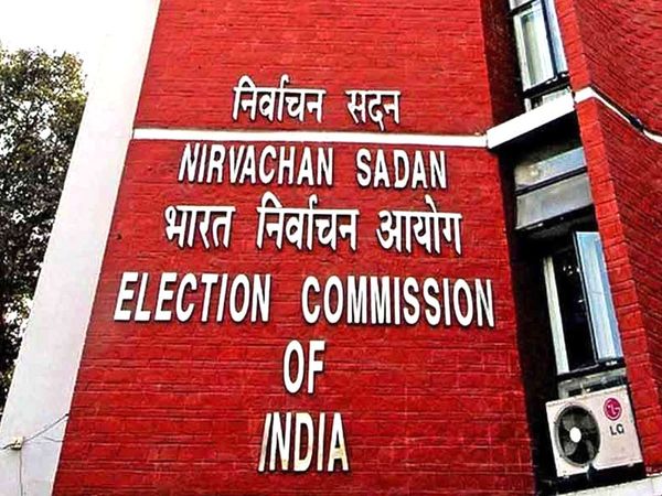 election commission