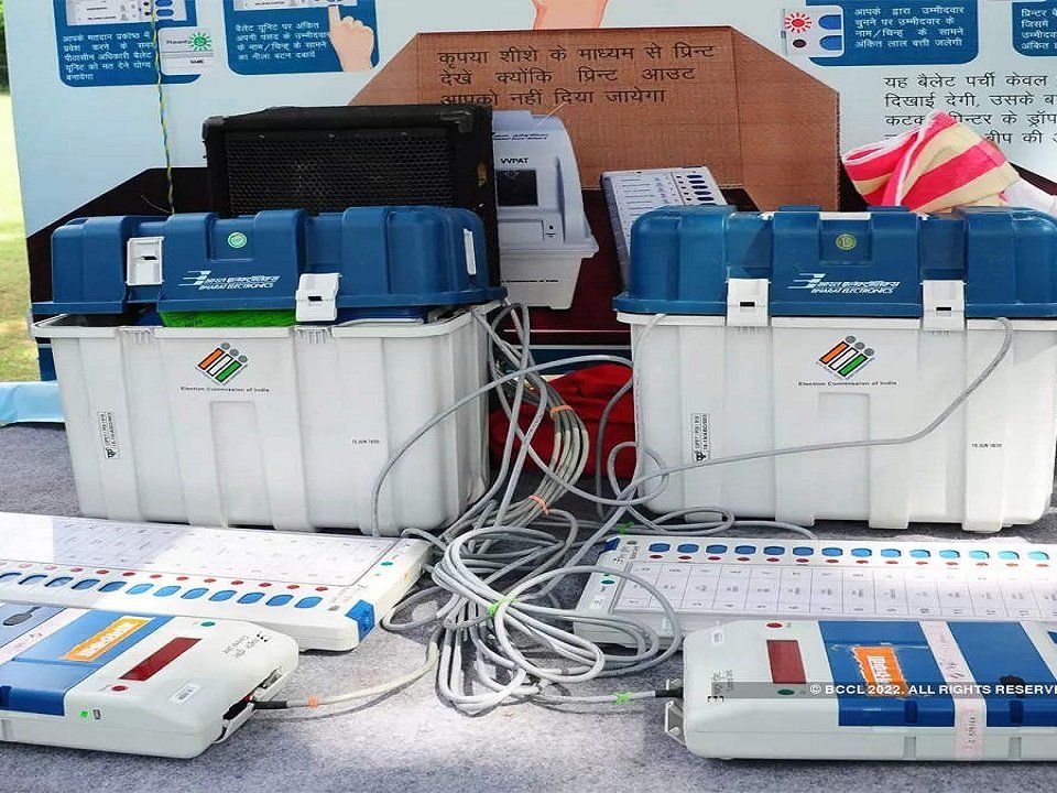 Bihar Gopalganj, Mokama By Election Result 2022: गोपालगंज और मोकामा उपचुनाव के रिजल्ट यहां देखें लाइव