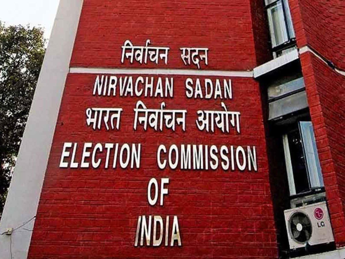 चाहे तो मुझे सजा दे दें, लेकिन चुनाव आयोग को संदेह से मुक्ति दिलाएं: निर्वाचन आयुक्त