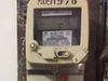 Electricity Meter