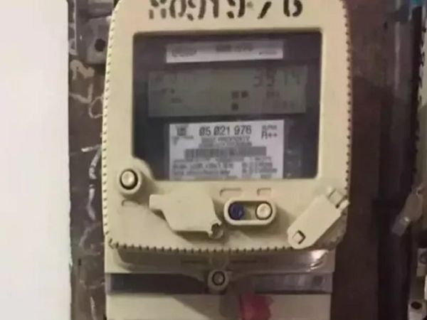 Electricity Meter
