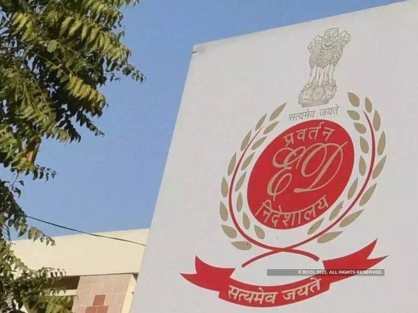 ED Cases against opposition leaders