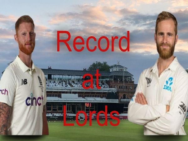 England Vs New Zealand First Test Who Will Win At Lords Know Both Teams Record At Macca Of 2438