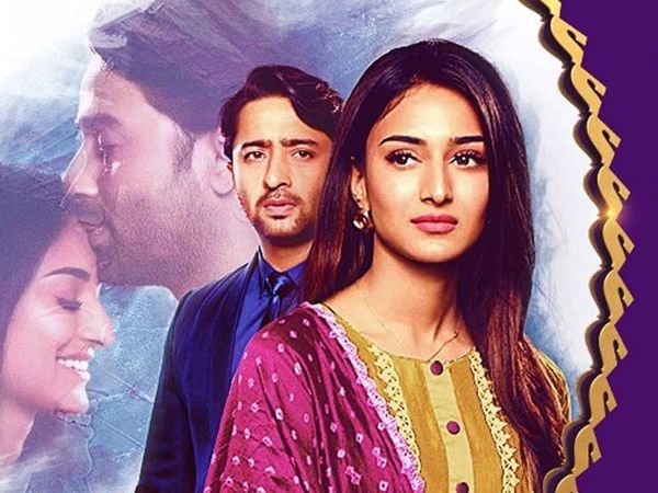 Erica Fernandes planning to quit Kuch Rang Pyar Ke Aise Bhi 3 know reason
