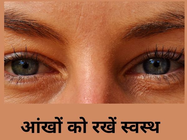 Eye Health Tips