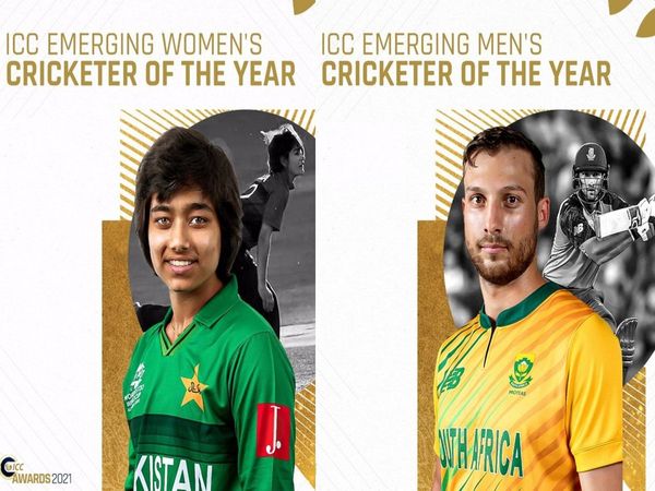 FATIMA-SANA-JANEMAN-MALAN