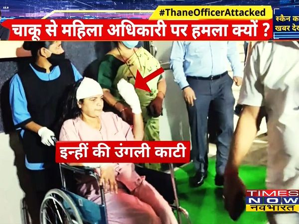 hawker cut off finger in thane