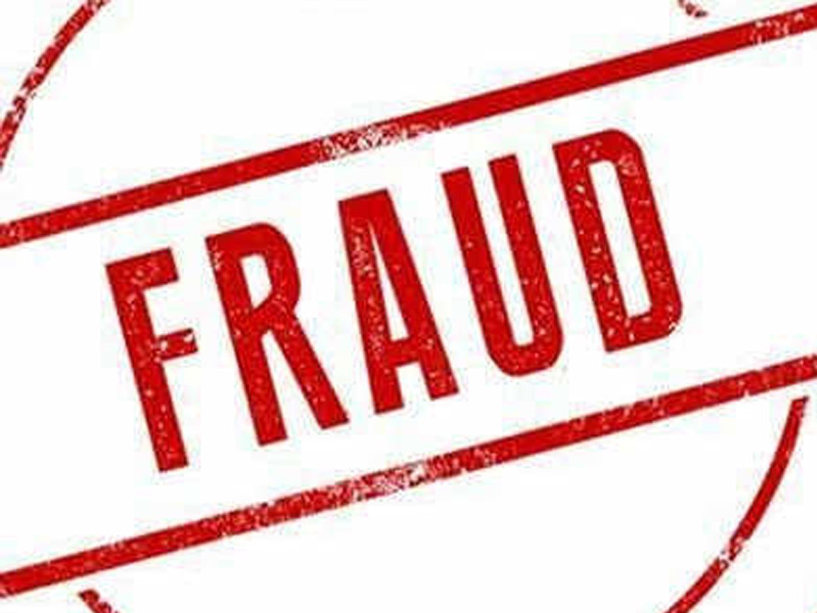 Real Estate Company Cheating:रियल एस्टेट कंपनी का झांसा,दुबई/ मुंबई में फ्लैट का लालच देकर ठगे कई करोड़