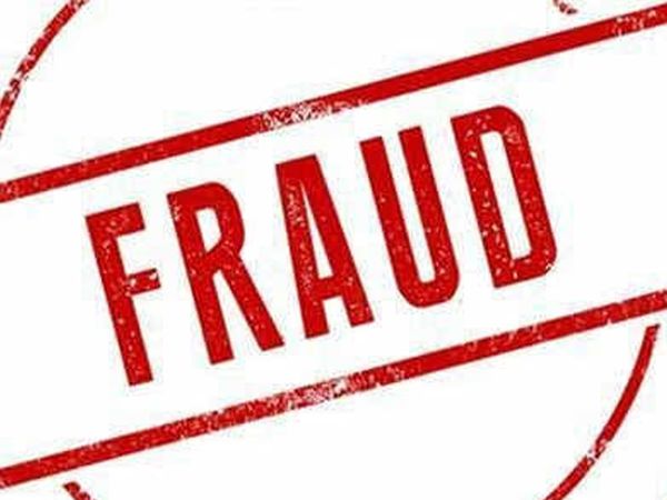 Nine arrested for cheating 59 crore by opening real estate company in Lucknow