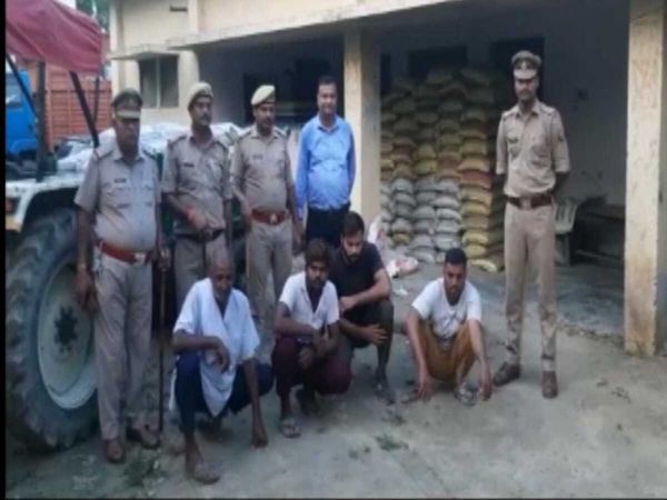 Greater Noida Fake Cement Company