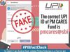 Beware of fake UPI ID