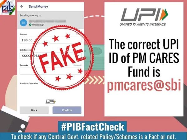 Beware of fake UPI ID