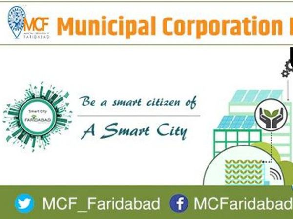  Faridabad Municipal Corporation 