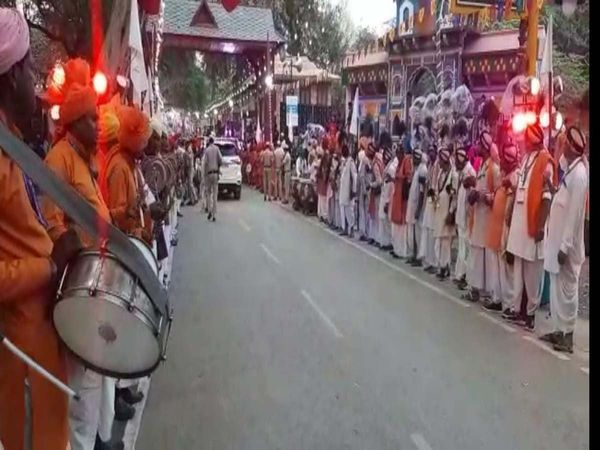 Faridabad Surajkund Mela