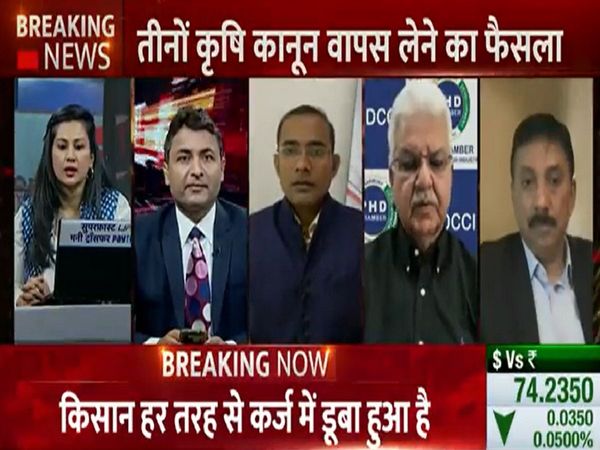 Farm Laws to be Cancelled