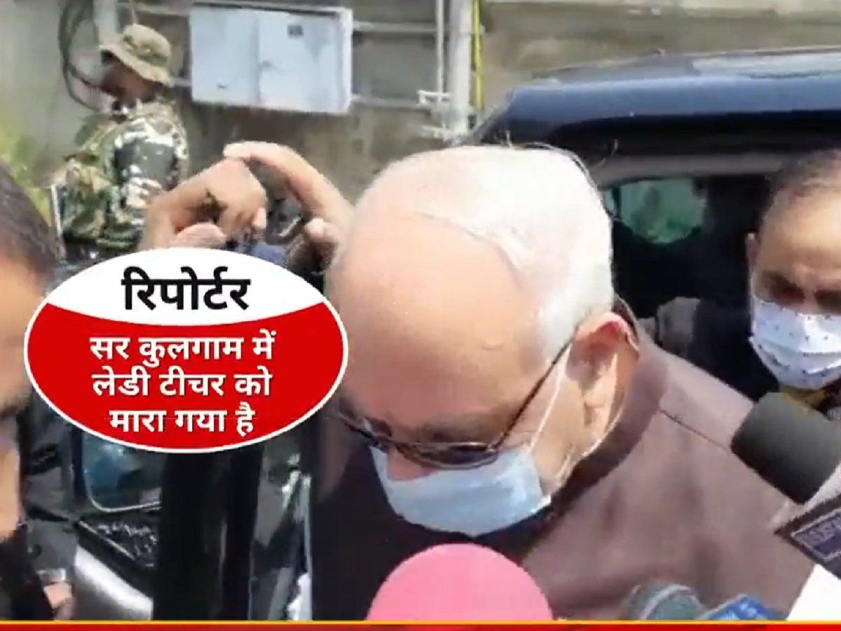 'अभी सब मारे जाएंगे'; कुलगाम में महिला टीचर की हत्या पर किया सवाल- फारूक अब्दुल्ला ने दिया बेहद विवादित बयान