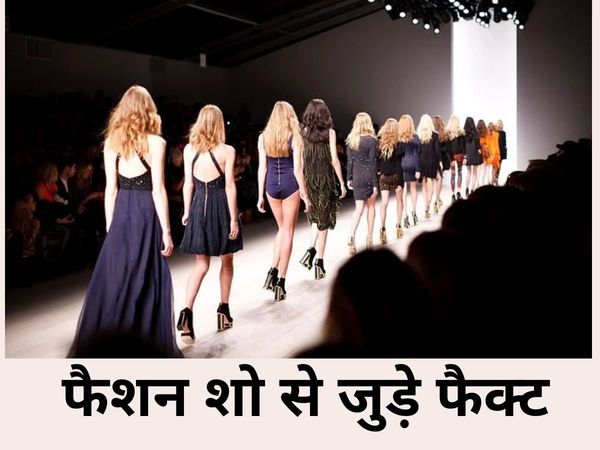 Fashion Shows