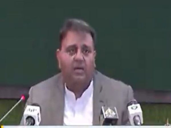 Pak Minister Fawad Chaudhry Garlic Means Adrak Statement Goes Viral