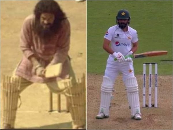 Fawad Alam batting stance meme
