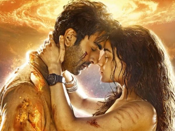 Film Brahmastra Trailer Released, Alia Bhatt And Ranbir Kapoor Starrer Film Brahmastra Trailer Out