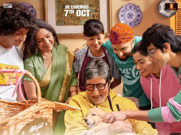 Film Goodbye New Poster Released, Goodbye New Poster Out 