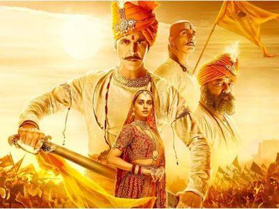 Akshay Kumar Film Prithviraj Name Changed, Film Prithviraj Name Changed To Samrat Prithviraj