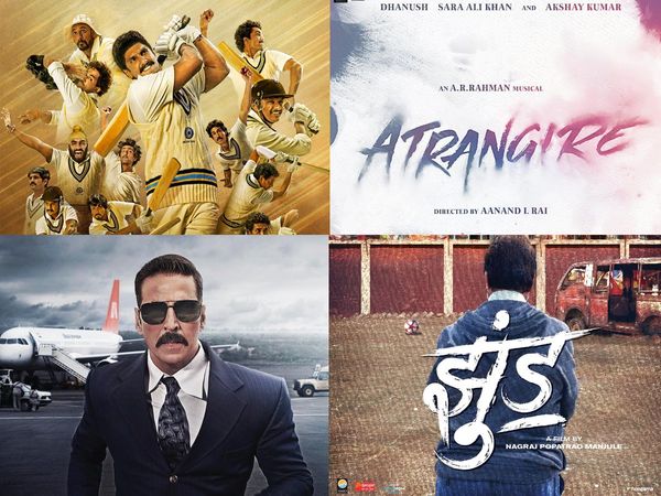 Film Releases in 2021