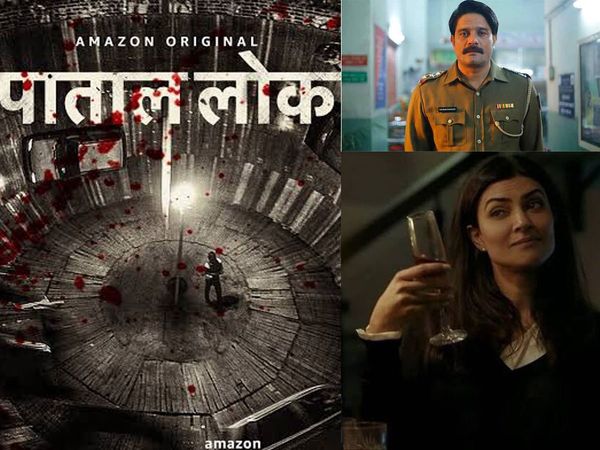 Flyx Filmfare OTT Awards 2020