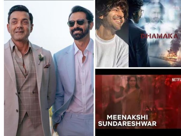 Upcoming films on netflix, upcoming films on netflix 2021, upcoming films on netflix india, new netflix films, upcoming hindi films on netflix