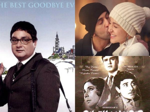 Films made on Cancer paitents