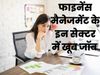 Career In Finance Management