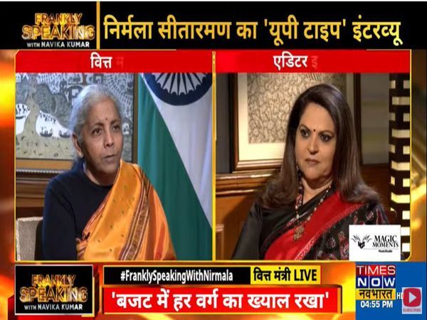 Exclusive : Finance Minister Nirmala Sitharaman answers all questions of Rahul Gandhi