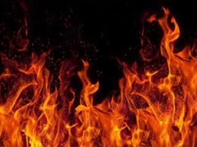 fire