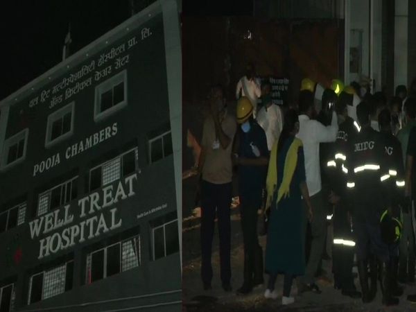 Maharashtra A fire broke out at a COVID hospital in Nagpur, more then 3 died