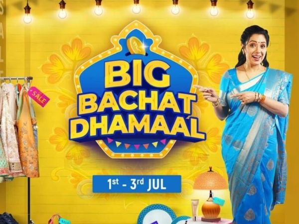 Flipkart Big Bachat Dhamaal Sale 