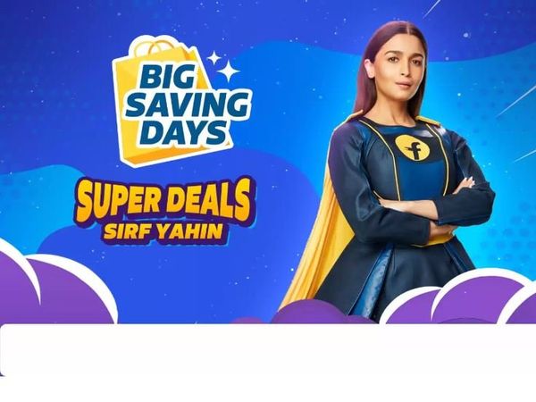 Flipkart Big Saving Days Sale