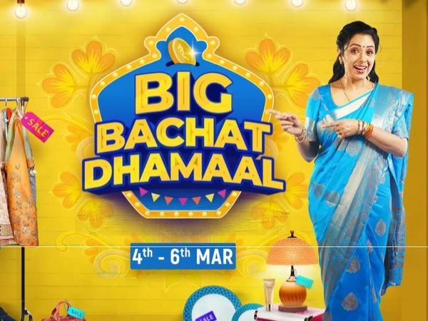 Flipkart Big Bachat Dhamaal Sale