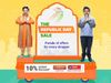 Flipkart Republic Day Sale
