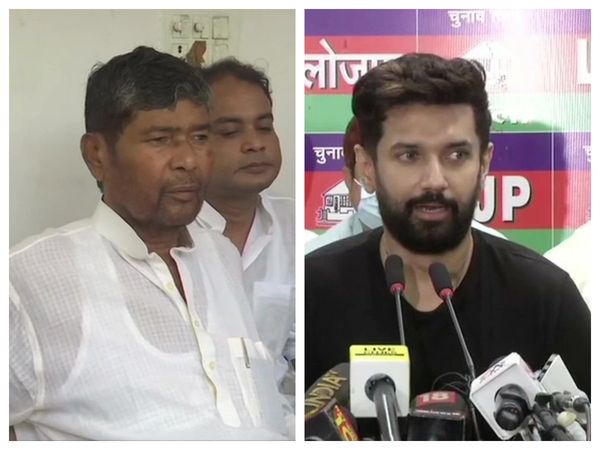 Pashupati Kumar Paras vs Chirag Paswan