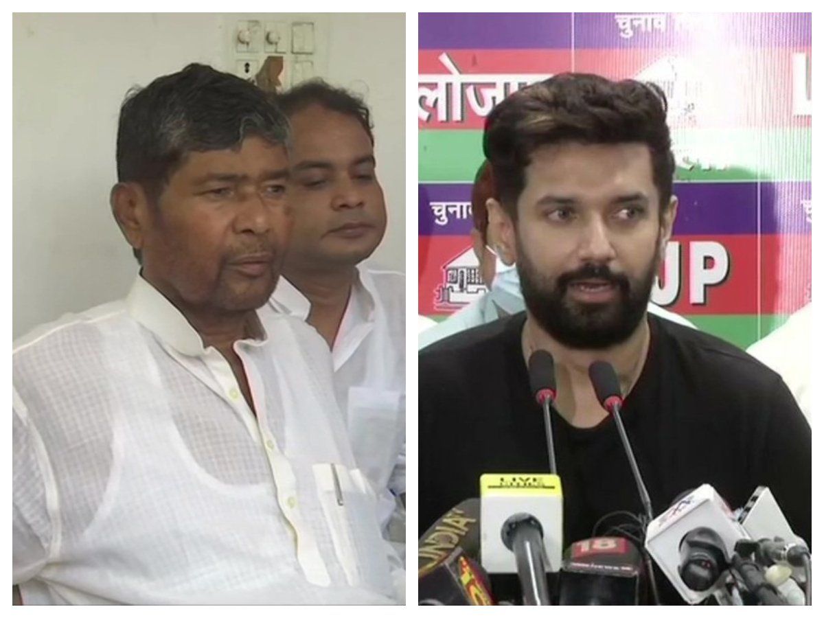क्या LJP पर पूरी तरह हो गया है पशुपति पारस का कब्जा? नई राष्ट्रीय कार्यकारिणी की घोषणा हुई