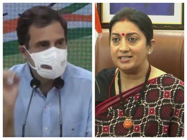 Rahul Gandhi and Smriti Irani