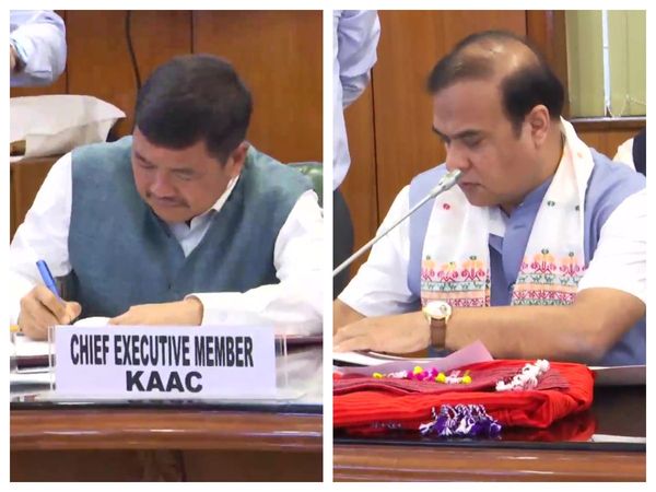 Karbi Anglong Agreement