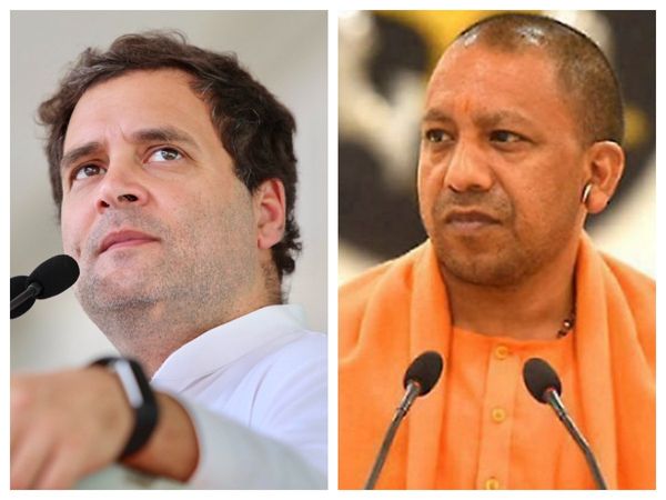 rahul and yogi