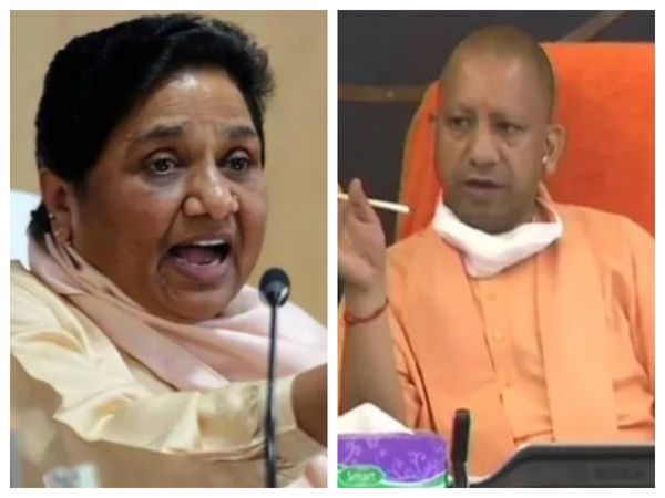 Mayawati and Yogi Adityanath