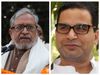 Sushil Modi and Prashant Kishore